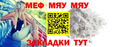 кокаин Коммунар
