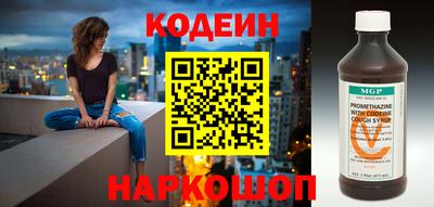 меф Конаково