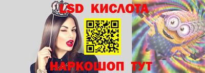 кокаин Коммунар