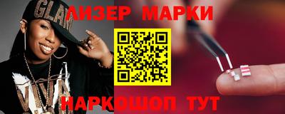 меф Конаково