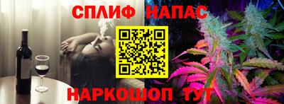 меф Конаково