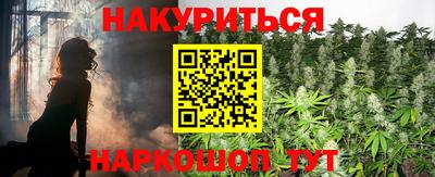 кокаин Коммунар