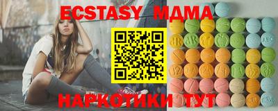 меф Конаково