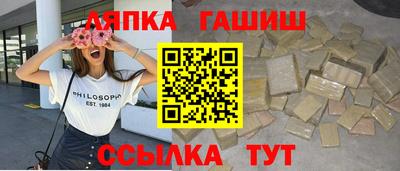 кокаин Коммунар