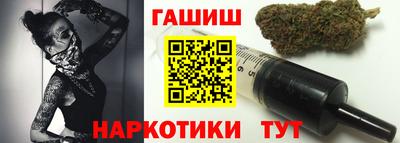 меф Конаково