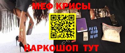 шишки Комсомольск-на-Амуре