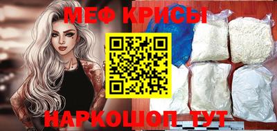 кокаин Коммунар